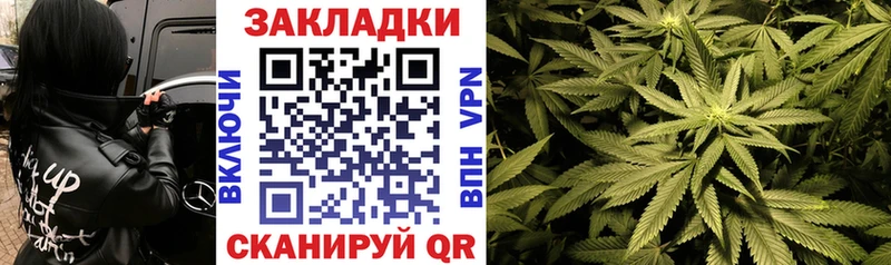 Купить Псилоцибиновые грибы A PVP Кокаин Меф Каннабис Гашиш Нижний Ломов
