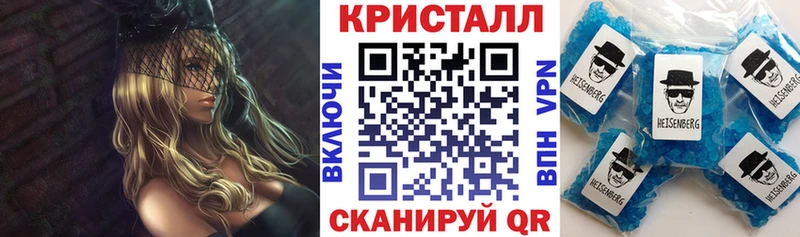 Купить где  Нижний Ломов  АМФ 97% 