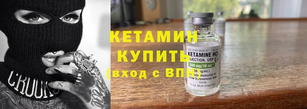 мдпв Инта