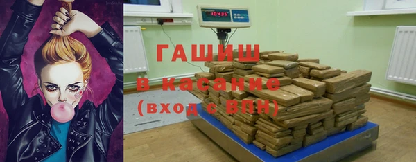 дживик Инсар