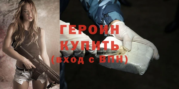 мдпв Инта