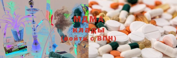 дживик Инсар