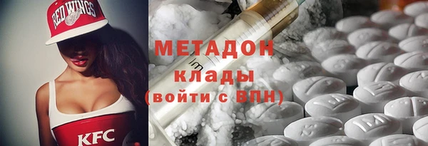 дживик Инсар