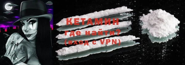мдпв Инта