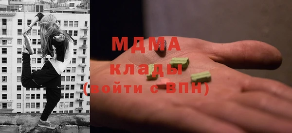 spice Иннополис