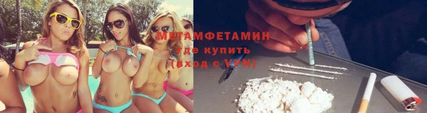 мдпв Инта