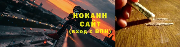 spice Иннополис