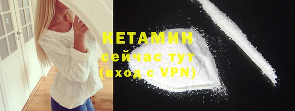 мдпв Инта