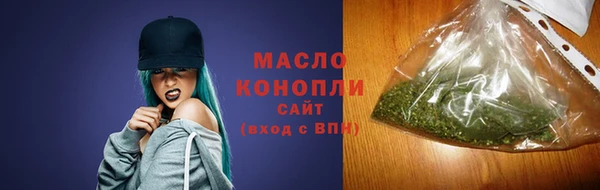 spice Иннополис