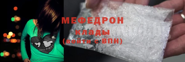 дживик Инсар