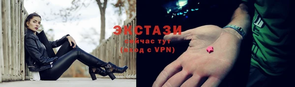 spice Иннополис