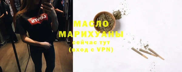 дживик Инсар
