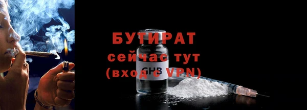 spice Иннополис