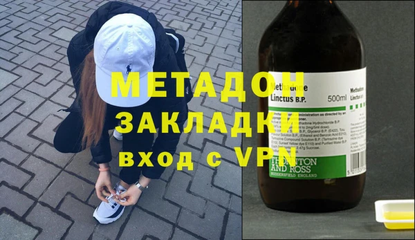 мдпв Инта