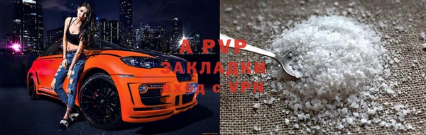 spice Иннополис