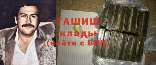 дживик Инсар