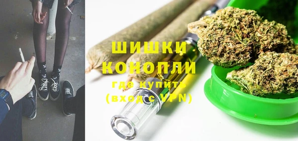 дживик Инсар