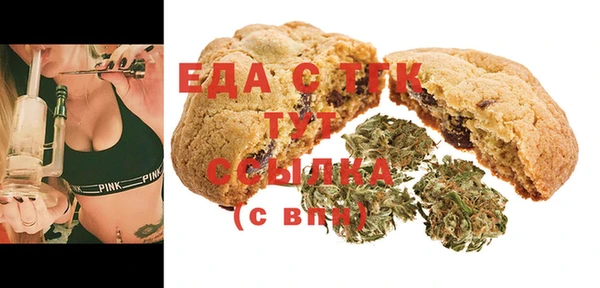 spice Иннополис