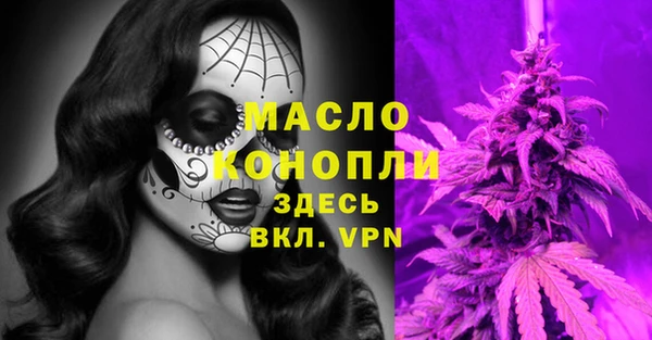 spice Иннополис