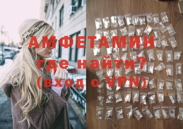 spice Иннополис