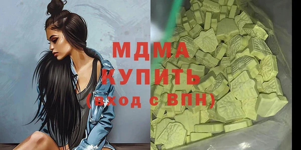 spice Иннополис