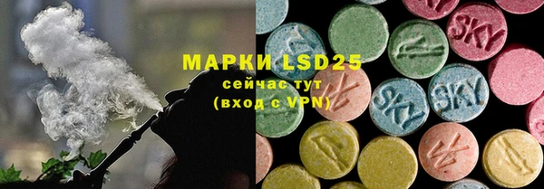 spice Иннополис