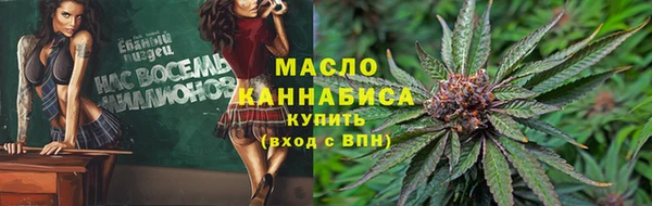 spice Иннополис