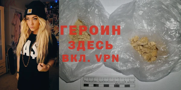 дживик Инсар
