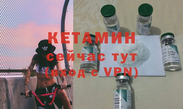 мдпв Инта