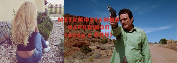 дживик Инсар