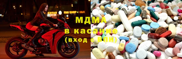 дживик Инсар